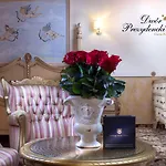 ホテル Dwor Prezydencki Boutique &