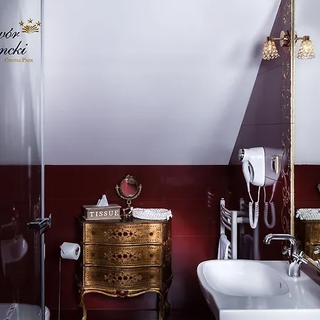 Hotel Dwór Prezydencki Boutique Hotel&spa Zgłobice